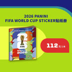 2026 FIFA World Cup Official Panini Sticker Collection – Limited Edition Official Stickers